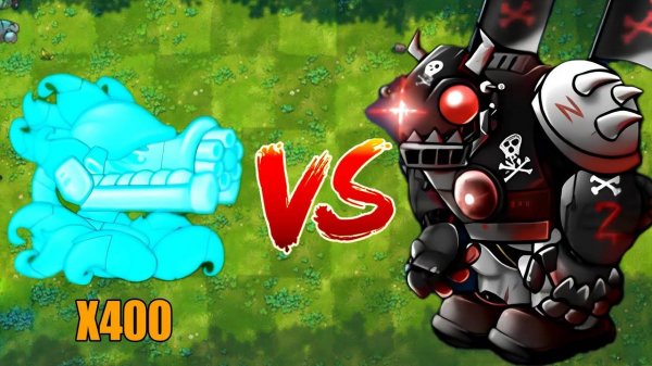 ПВЗ Фьюжен 2.6 Испытание - 300 растений Fusion против 30 000 зомби Black Olive Tall-nut