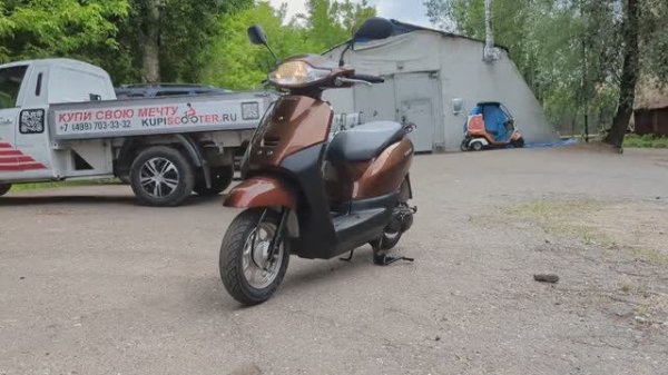 Скутер Honda Tact AF79 (121HA22)