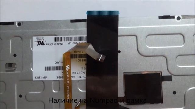 Оригинална клавиатура с черна рамка за HP ZBook 15 от Screen.bg