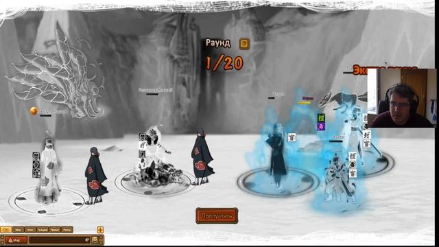 Ninja World Обзор #20 / aniga.me / wekir / 133 сервер смотреть онлайн