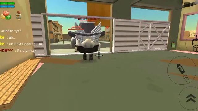 Шиномонтаж и семья в чикен ган!ПЕРВАЯ СЕРИЯ смотреть онлайн