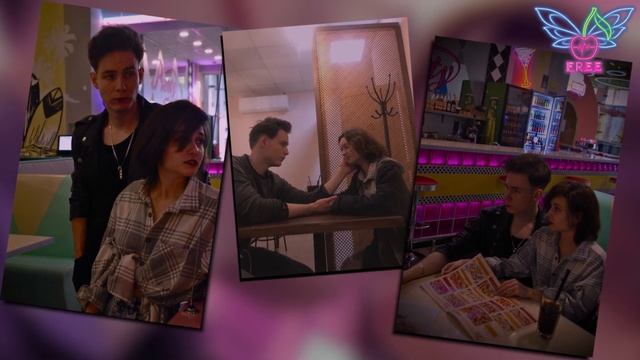 Vishnya Free, SHERWD - Половинки пустоты (speed Up)