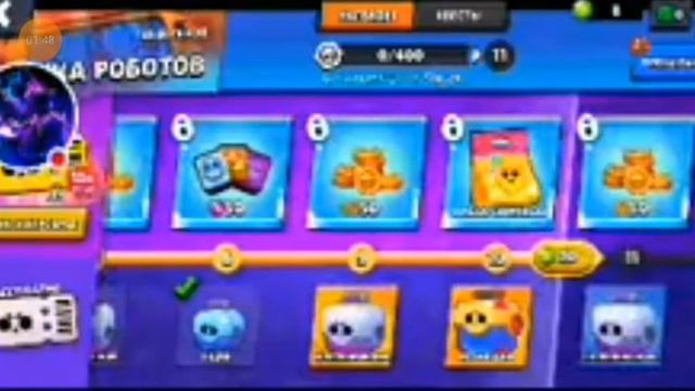 открытие ящиков в бравл старс реакция