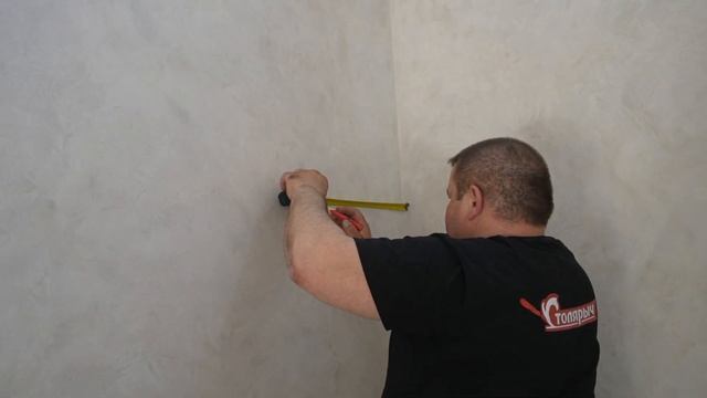 Монтаж монокосоурной лестницы  день 1