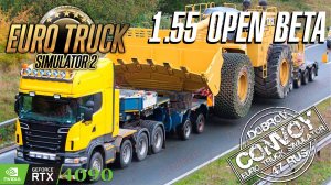 Грузоперевозки в Euro Truck Simulator 2
