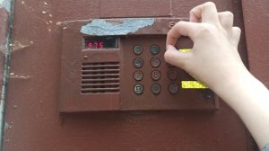 Домофон Eltis Цп 100 Тм 12 Код 9753