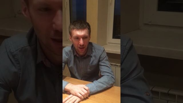 система аналитики Wifibrelok