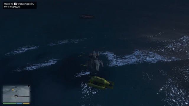 -20.000.000 💰 НЕУДАЧНОЕ 🚁 ОГРАБЛЕНИЕ⛵️ |ПРОХОЖДЕНИЕ ИГР? смотреть онлайн