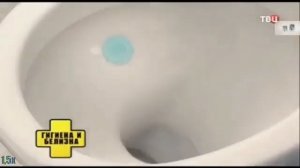 реклама   туалетный утёнок  гигиена и белизна 2022