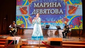 @Марина Девятова ,концерт в ЗЦС 06.06.2025. 1000010550.mp4