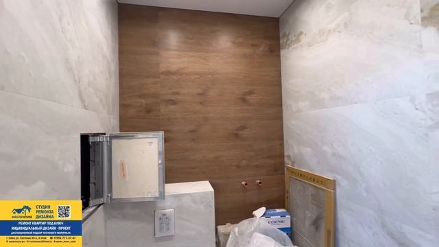 Заканчиваем Чистовой Ремонт Квартиры в ЖК Курортный С