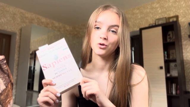 МОЯ УТРЕННЯЯ РУТИНА | питание, водный баланс, чтение, т?