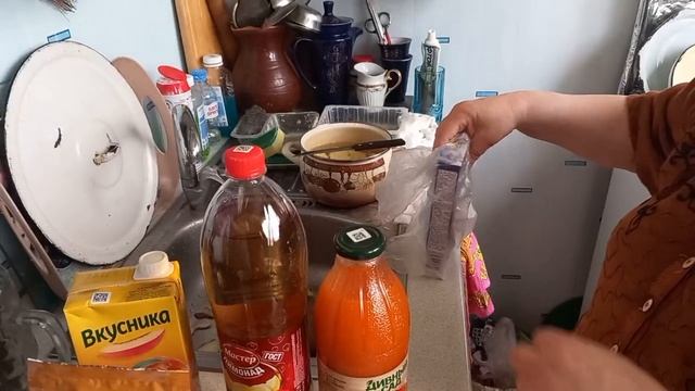 13 июня 2025. Июньская чепуховина. смотреть онлайн