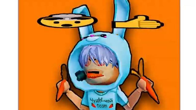 песня про морковку но это 🤯👍 (без холи бама)