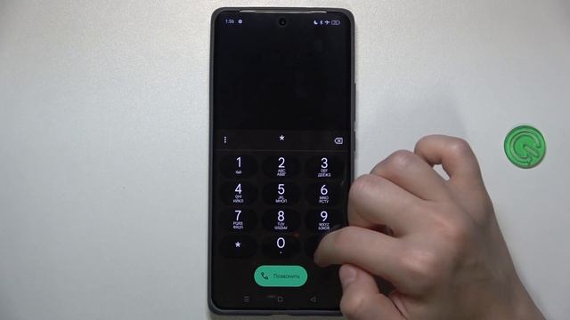 realme GT 6 | Как узнать imei код realme GT 6 - Как узнать серийный н смотреть онлайн