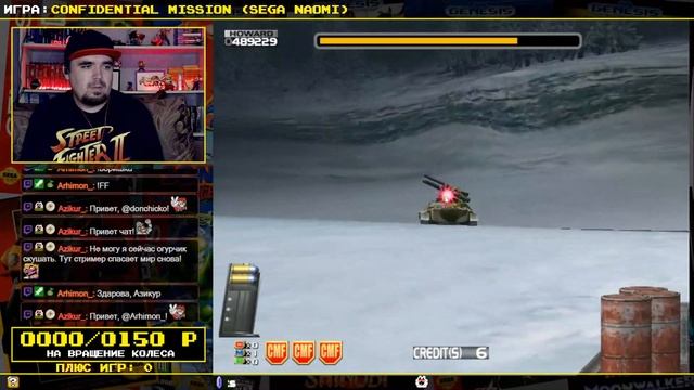 CONFIDENTIAL MISSION ► SEGA NAOMI ► ПРОХОЖДЕНИЕ