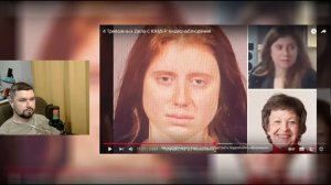 4 Тревожных Дела с КАМЕР видеонаблюдения|Крайм Архив|Р