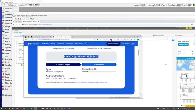 Настройка SNMP на MikroTik | Тестирование конфигурации SNMP смотреть онлайн