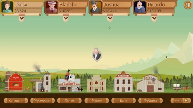 Я нефтяной магнат #2 #turmoil #kamertonplay #прохождение #steam #игра