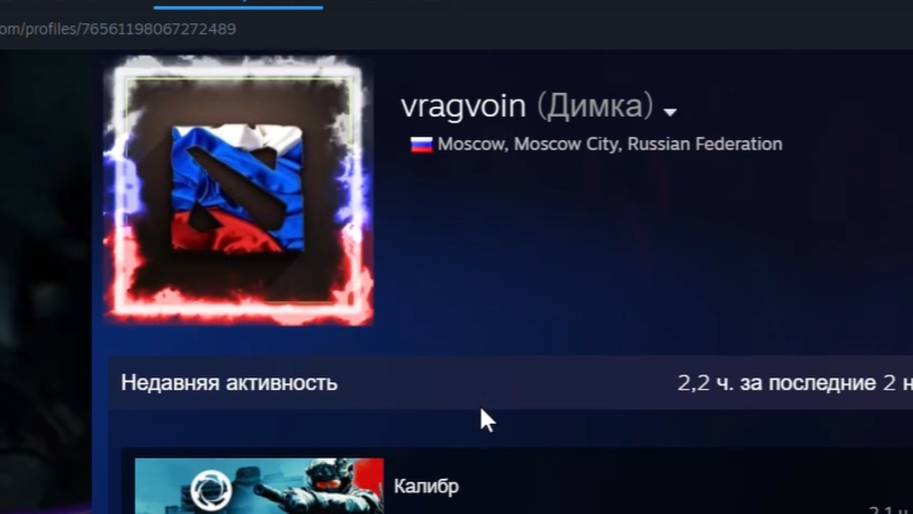 bruh смотреть онлайн