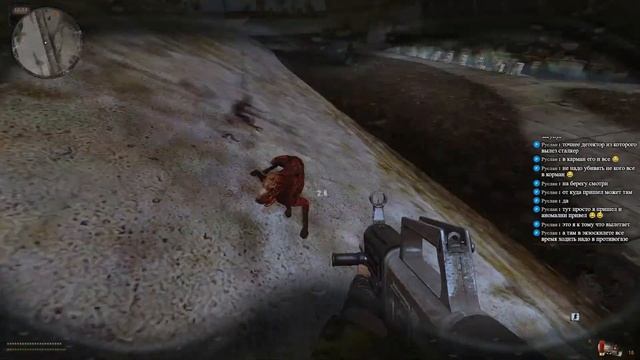 S.T.A.L.K.E.R. dead air revolution 2 Стрим 36 ( Задания Озерского и Герм? смотреть онлайн