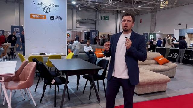 UMIDS 2024! Видео обзор самой крупной международной мебель смотреть онлайн