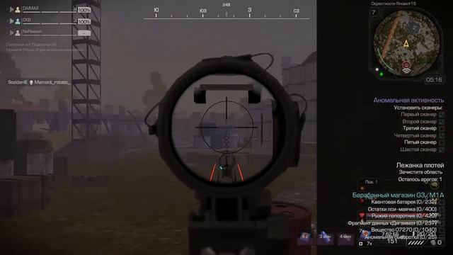 Сталкрафт люблю балансера) смотреть онлайн