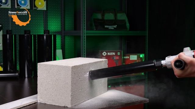 Ручная сверлильная машина KEN 6110B 1,4кВт