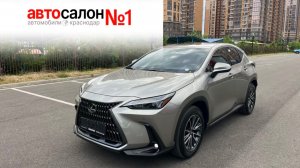 Настоящий Японец! Новый Lexus NX260 из Китая! Автосалон номер 1.