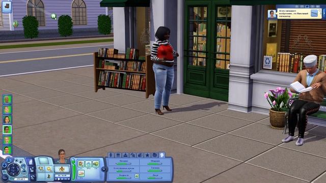 The Sims 3 Lepacy Challenge #64 || Третье поколение || Два с половиной смотреть онлайн