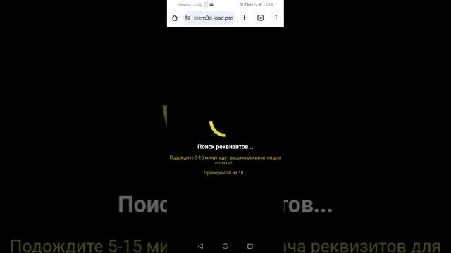 Пулкоркуни аз интернет бо рохи осон дар соли 2025 аз сай? смотреть онлайн