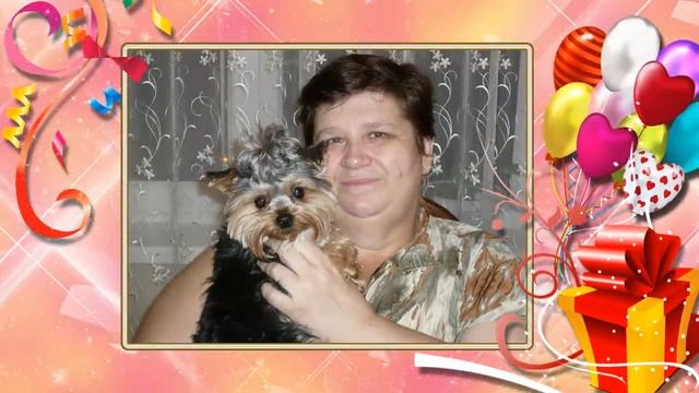 Маме юбилей 60 лет