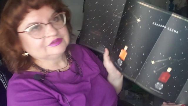 ХОДИЛА В ПАРФЮМЕРНЫЙ МАГАЗИН,НЮХАЛА ДУХИ, #болталка ,Ч?