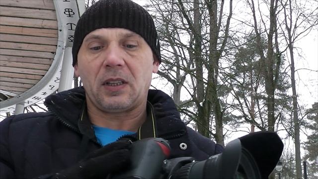 Nikon D90 и обьектив Tokina 12 24