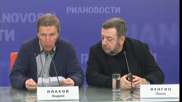 Пресс-конференция 