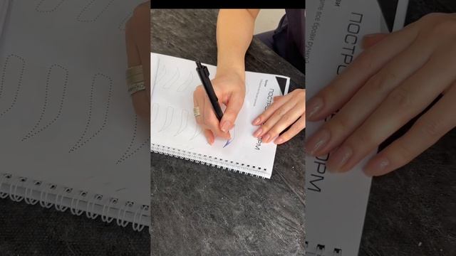 Как проходит курс повышения квалификации