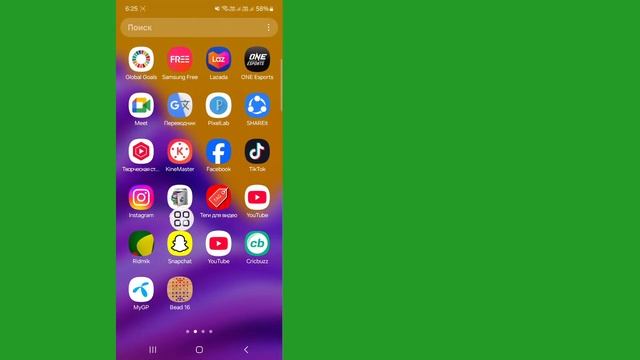 Как заблокировать приложения на телефонах Android || Забл? смотреть онлайн