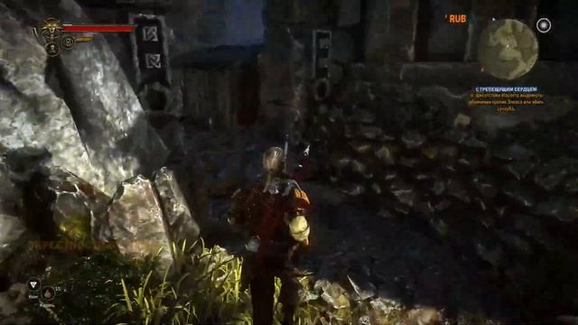 Ведьмак 2 и карта местности