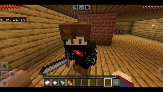 ДЕВУШКА И ПАРЕНЬ ХОТЯТ СДЕЛАТЬ 