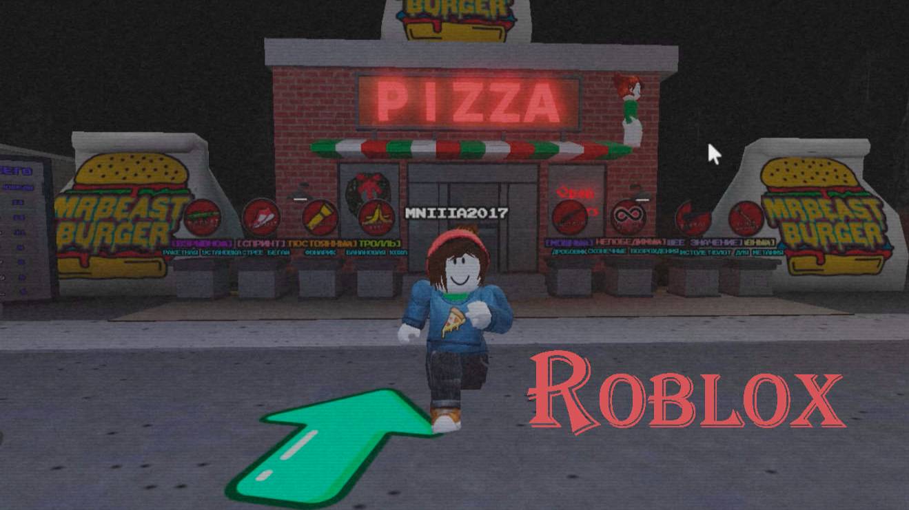 #Roblox смотреть онлайн