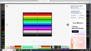 Как? Создаем свой сервер майнкрафт purpur 1.21.1 (Обучение)