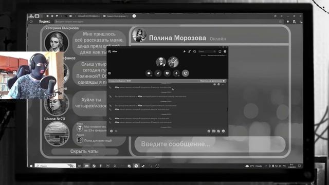 Реакция на Filipenka - СЛИВ 5 ЭПИЗОДА ЗАЙЧИКА