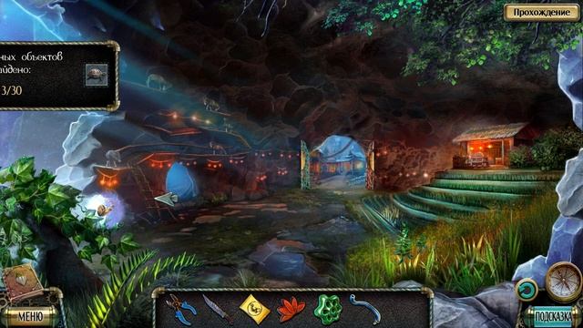 Darkness And Flame 3: The Dark Side ➤ ПРОХОЖДЕНИЕ #1 ➤ Унесённая шаром