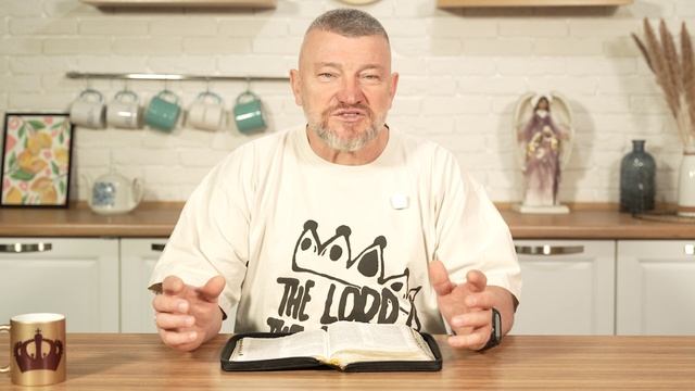 Удивляйся. 25 июня Епископ Олег Тихонов. Слово, меняющее жизнь. смотреть онлайн