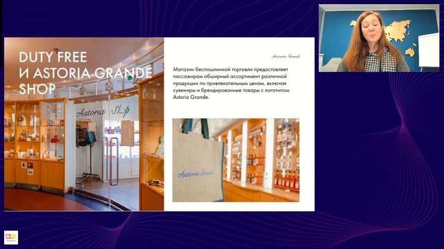 Все о круизах: маршруты, лайнеры и предложения для тур?