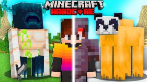 Майнкрафт, но БРОНЯ превращает в МОБОВ!