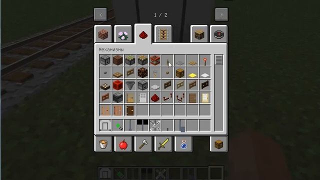 ОБЗОР RTM В МАЙНКРАФТ! Real Train Mod