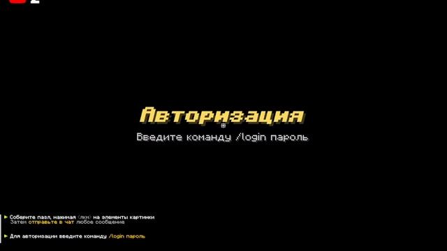 факаем сквадом ищу кв 1х1 2х2 3х3 4х4 Pvp Funtime