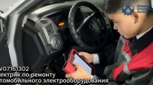 Кто такой автоэлектрик? Важная профессия в современно