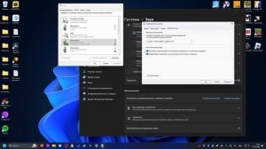 ЧТО ДЕЛАТЬ ЕСЛИ МИКРОФОН САМ ПО СЕБЕ СТАНОВИТСЯ ТИШЕ WI
